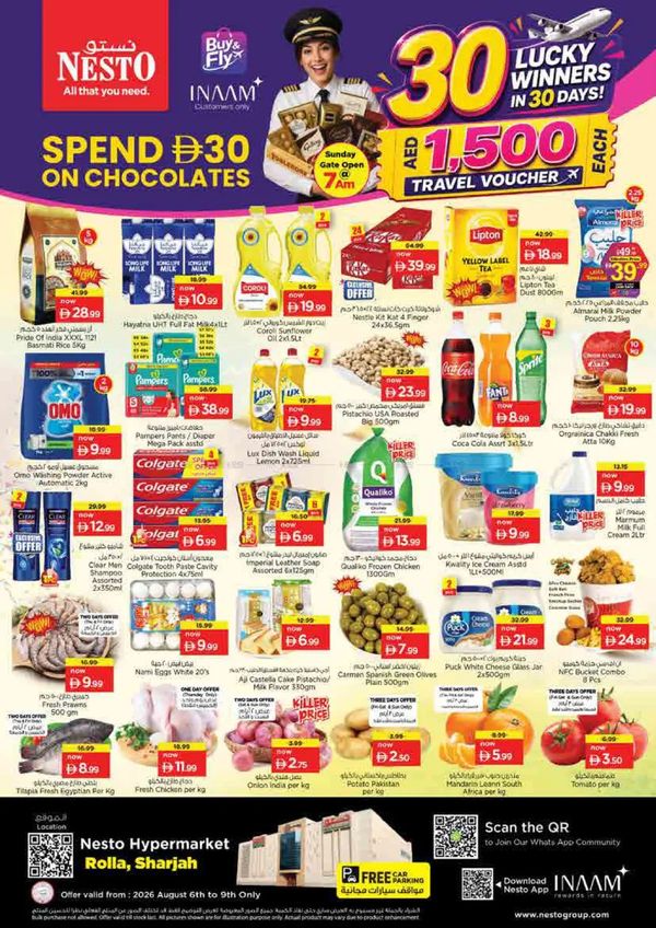 Weekend Deals