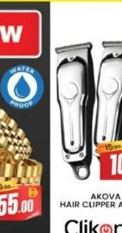 AKOVA HAIR CLIPPER AK-818