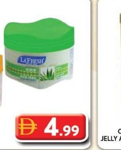 Cosmo Petroleum Jelly Assorted 4x125ml