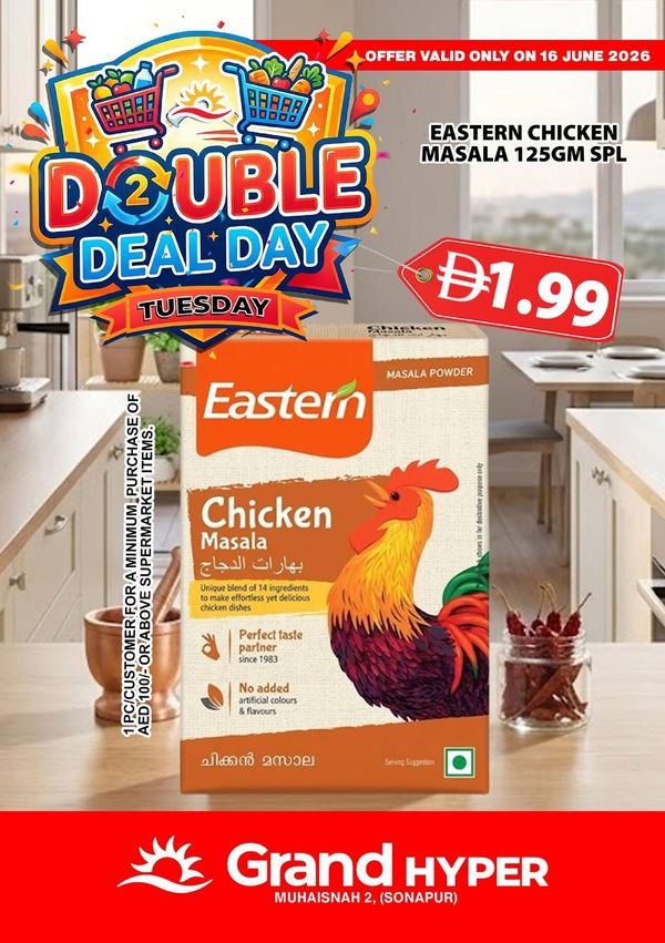 Double Deal Day