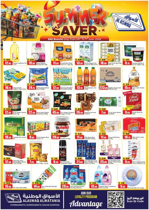 Summer Saver from RAK National Markets until 7th June
