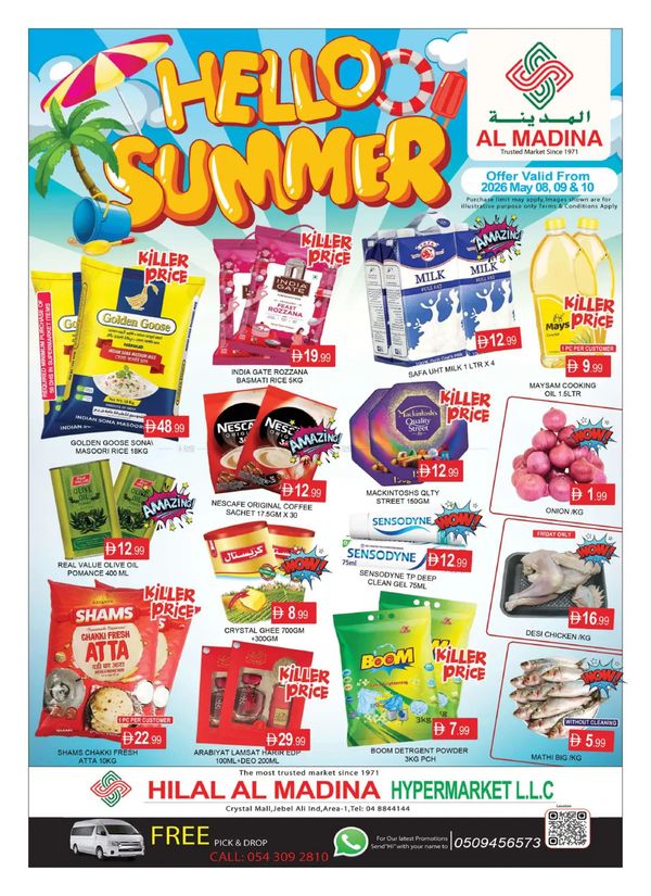 Hello Summer
