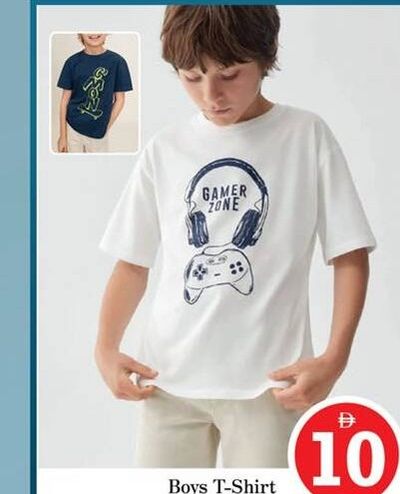 Boys T-Shirt asstd.