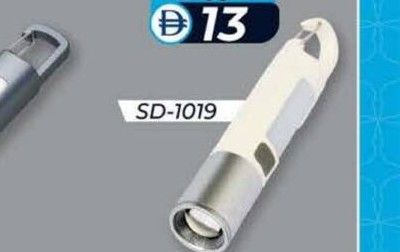 Smiling Shark Flash Light SD-1019