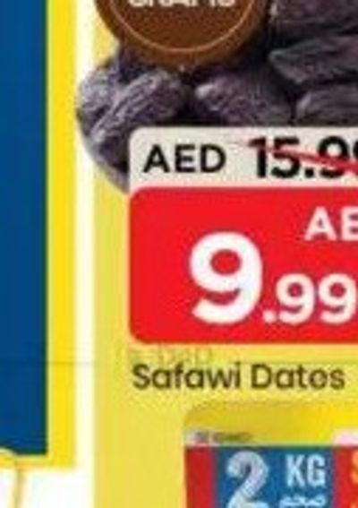 Cashew Nut Plain India W320 500 Grams