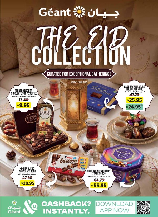 The Eid Collection from Géant until 2nd June