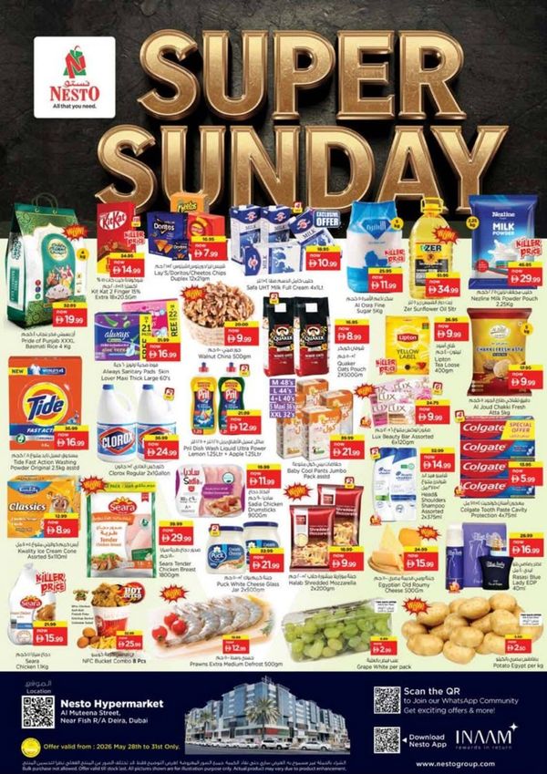 Sunday Deals