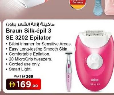 Braun Silk-épil 3 SE 3202 Epilator