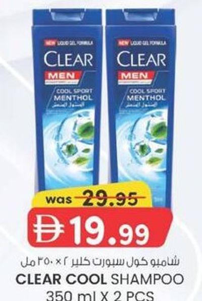 CLEAR COOL SHAMPOO 350 ml X 2 PCS