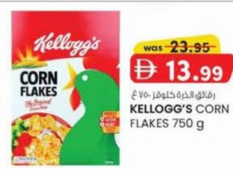 Kellogg's Corn Flakes 750 g