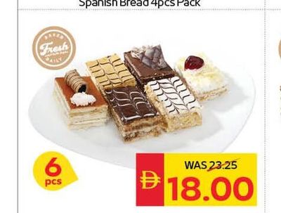 Pastry Assorted 6pcs Pack