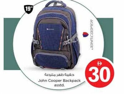 John Cooper Backpack 19" asstd.