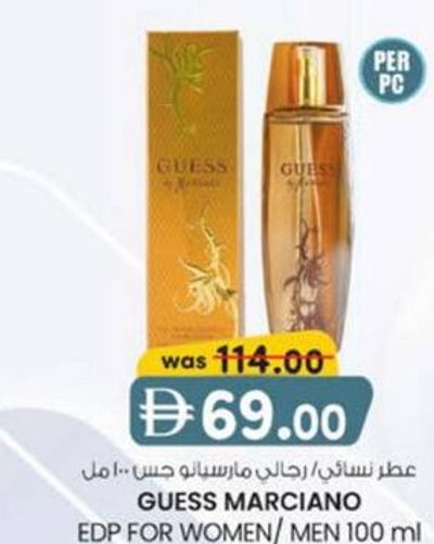 GUESS MARCIANO EDP FOR WOMEN/MEN 100 ml