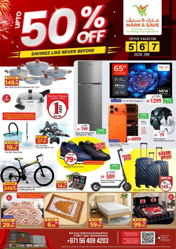 Savings Like Never Before