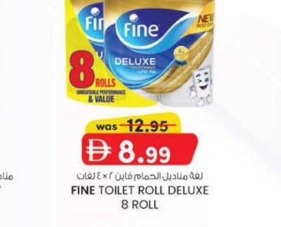 FINE Toilet Roll Deluxe 8 Roll