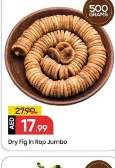 Dry Fig In Rop Jumbo 500 Grams