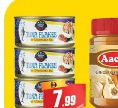 AMERICAN NATURE TUNA FLAKES 185GM X 3