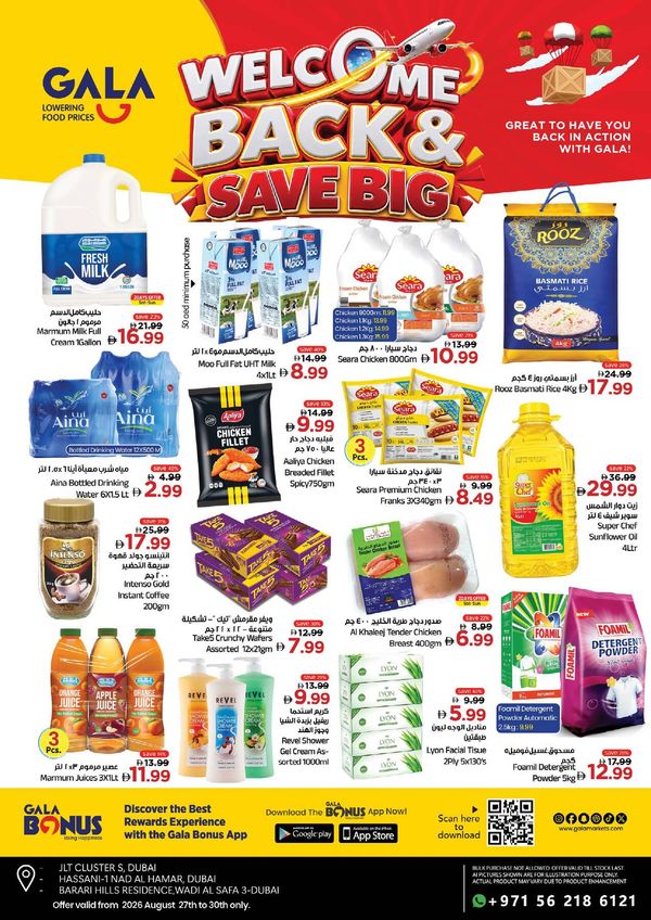 Welcome Back & Save Big