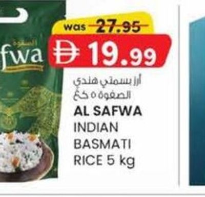 Al Safwa Indian Basmati Rice 5 kg