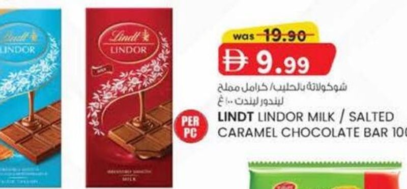 Lindt Lindor Milk / Salted Caramel Chocolate Bar 100 g
