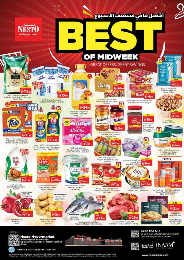 Midweek Deals