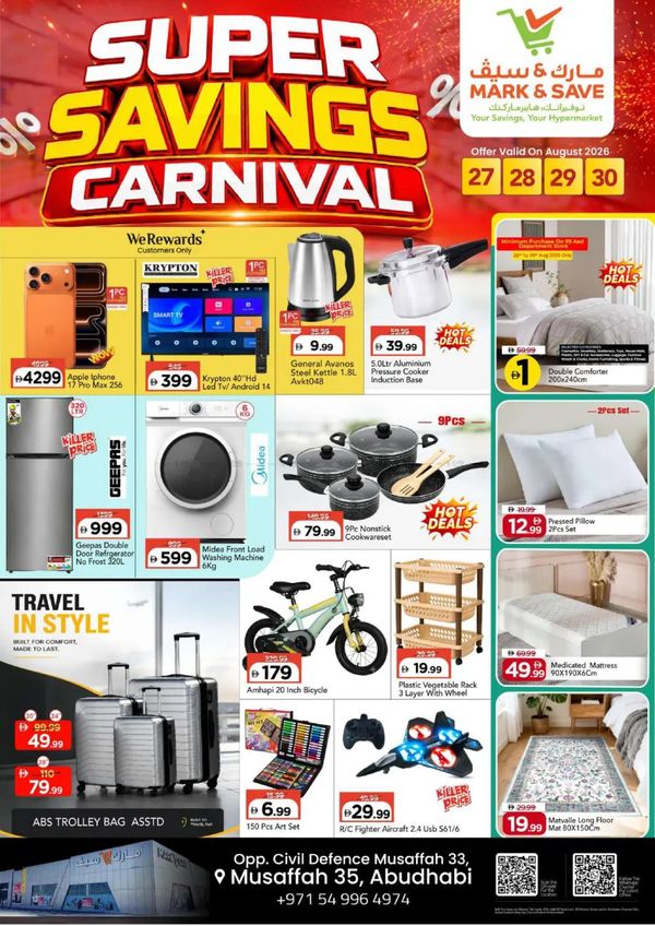 Super Savings