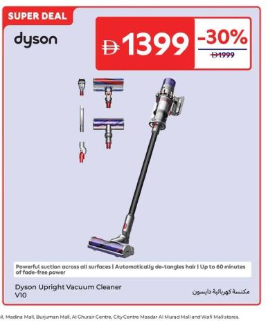 Dyson Upright Vacuum Cleaner V10