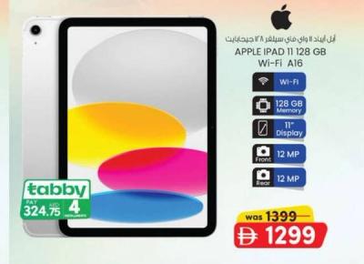 APPLE IPAD 11 128 GB Wi-Fi A16