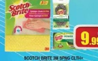 SCOTCH BRITE 3M SPNG CLTH+ SPIRAL+LMNTE