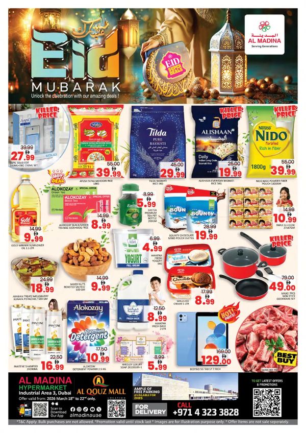 Eid Mubarak Deals - Al Quoz, Dubai from Al Madina Hypermarket until 22nd March