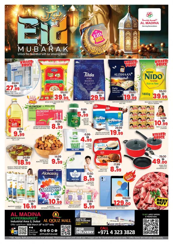 Eid Mubarak Deals - Al Quoz, Dubai from Al Madina Hypermarket until 22nd March
