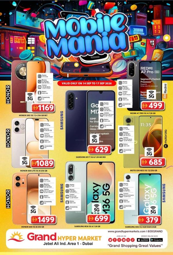 Mobile Mania