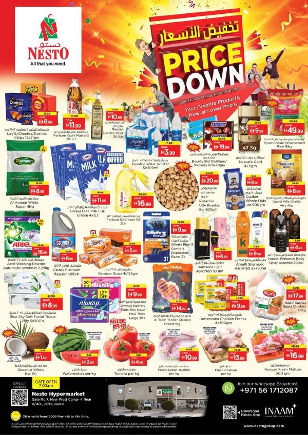 Midweek Deals