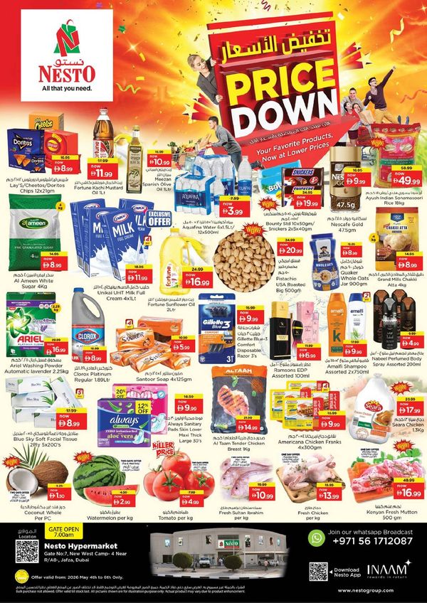 Midweek Deals