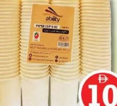 Ability Paper Cup 8 OZ 4x25's