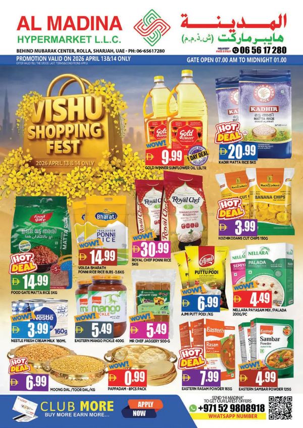 Vishu Shopping Fest