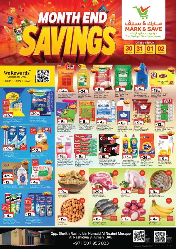 Month End Savings