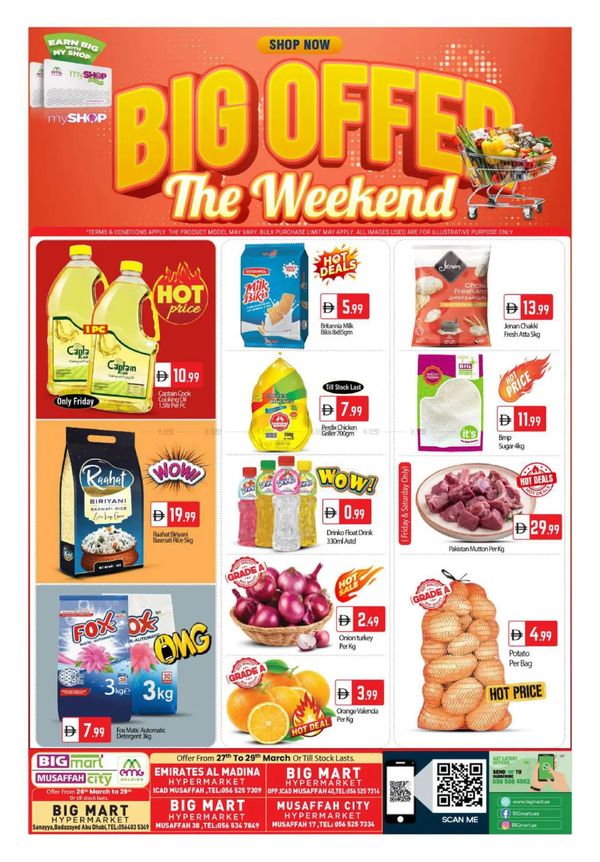 Weekend Deals