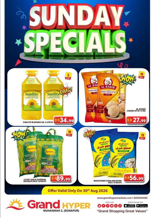 Sunday Specials