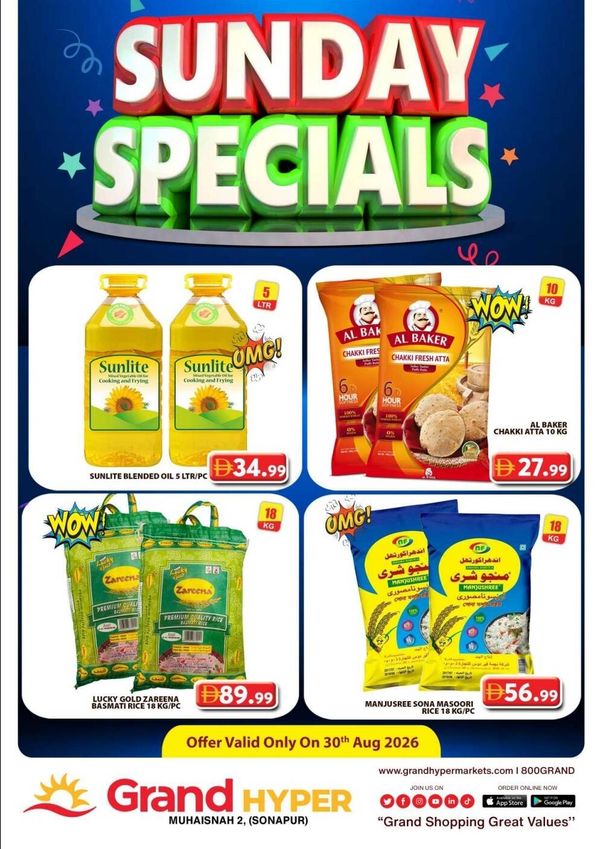 Sunday Specials