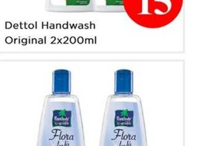 Parachute Hair Oil Flora 2x200ml