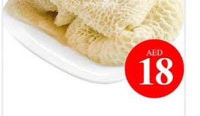 Ojidi (Boti) Beef Defrost per kg