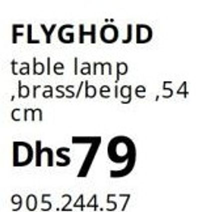 FLYGHÖJD table lamp, brass/beige, 54 cm