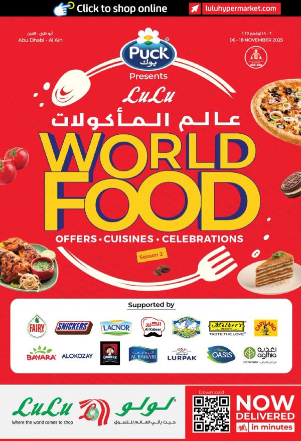 World Food - Abu Dhabi & Al Ain