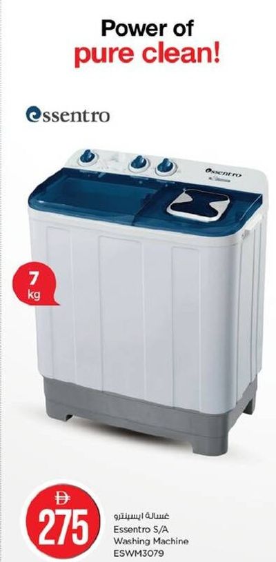 Essentro S/A Washing Machine ESWM3079 7 kg