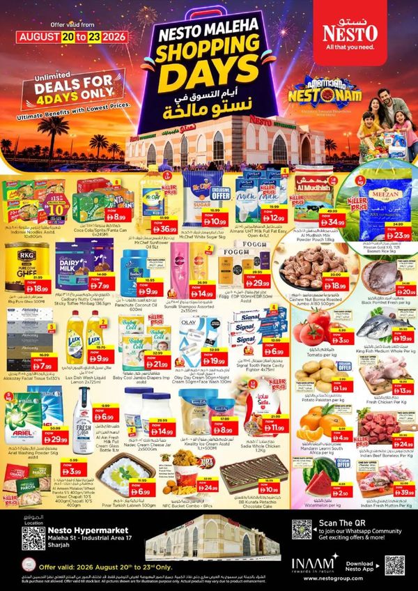 Weekend Deals