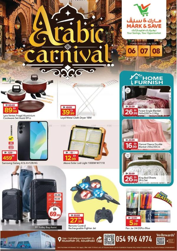Arabic Deals