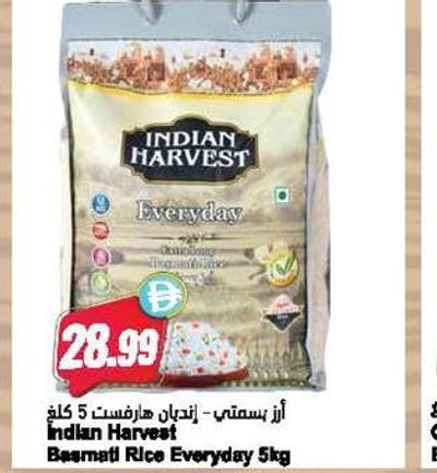 Indian Harvest Basmati Rice Everyday 5kg