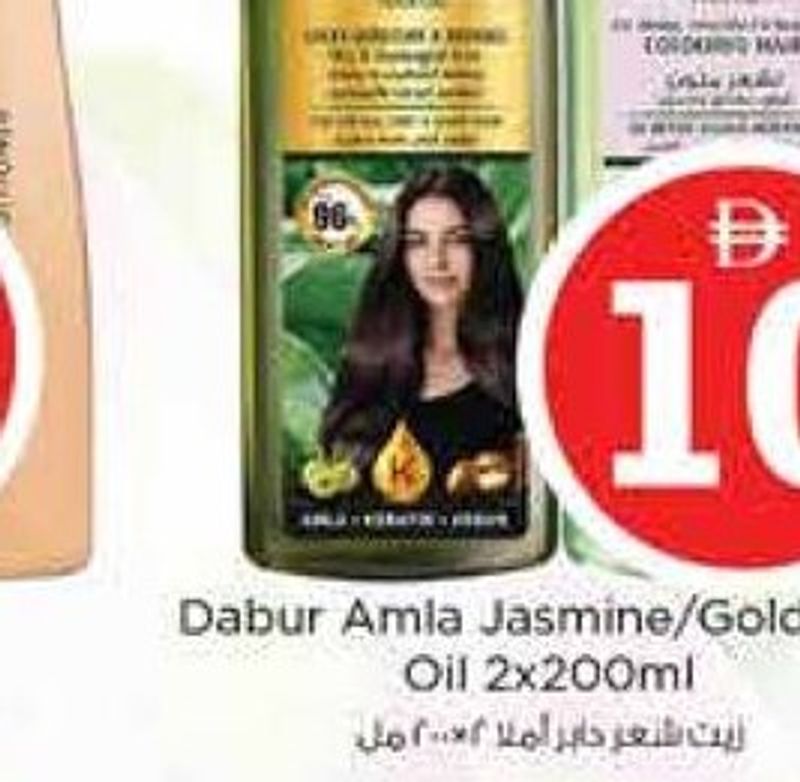 Dabur Amla Jasmine/Gold Hair Oil 2x200ml