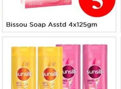Sunsilk Shampoo Strength & Shine 2x350ml